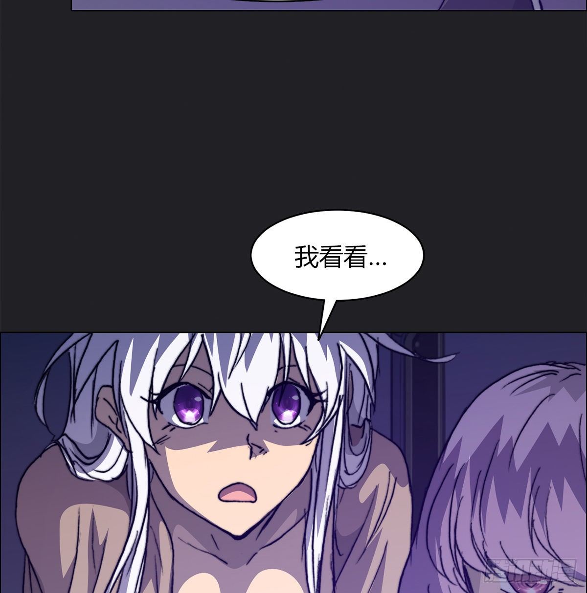 第七十一话 意料之外(1/2)-第74话