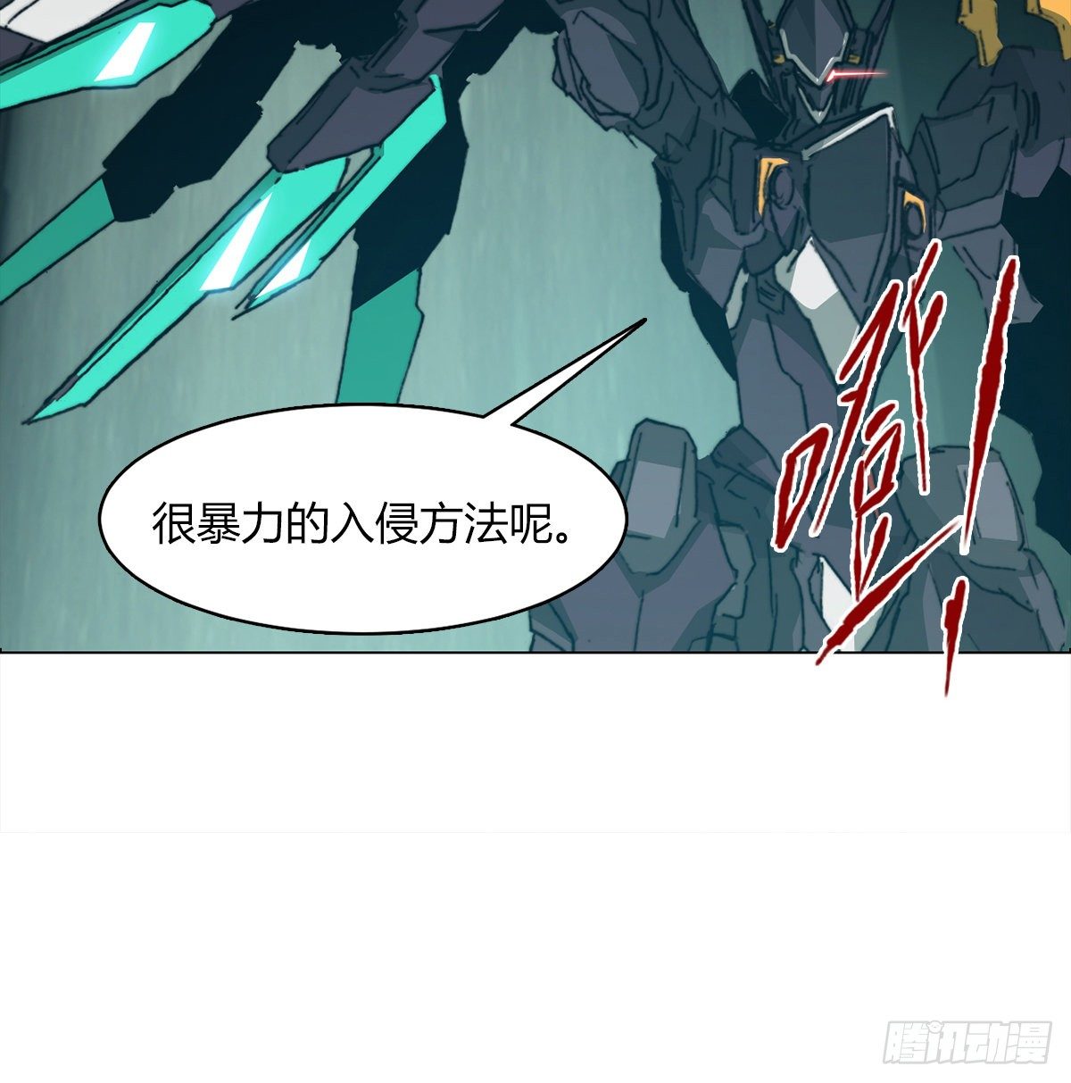 第七十一话 意料之外(1/2)-第74话