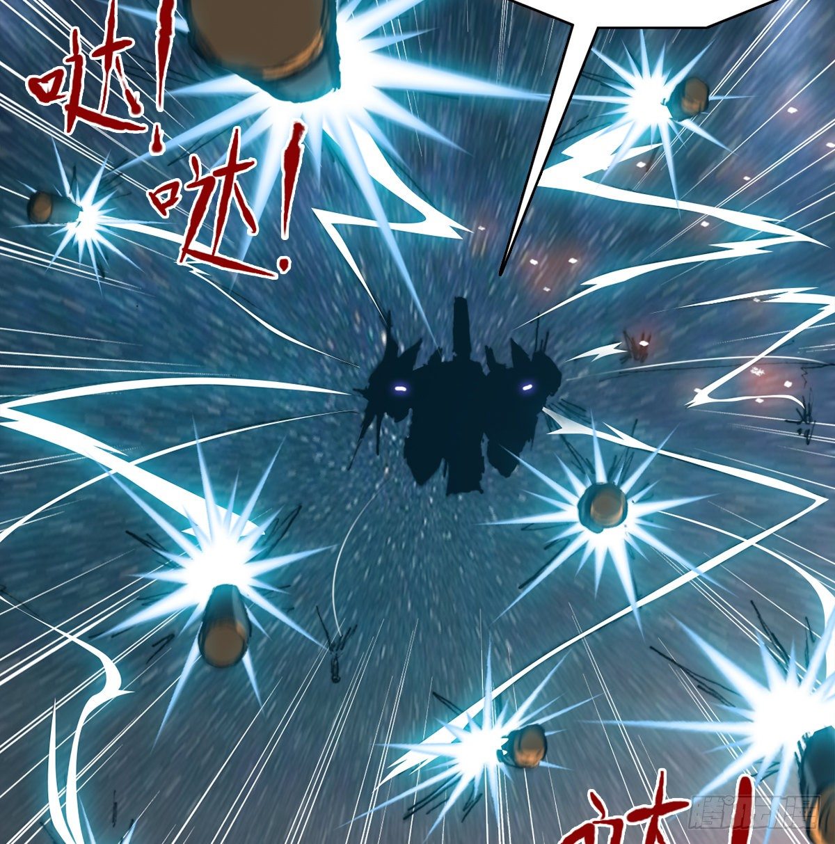 第七十一话 意料之外(1/2)-第74话