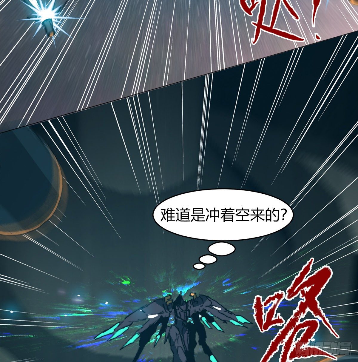 第七十一话 意料之外(1/2)-第74话