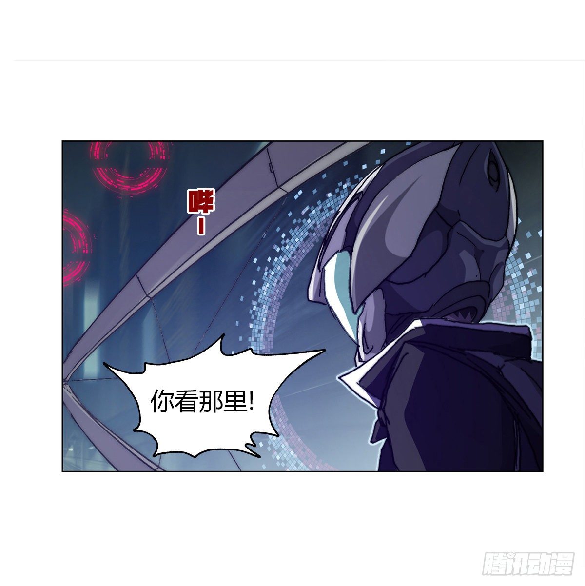 第七十一话 意料之外(1/2)-第74话