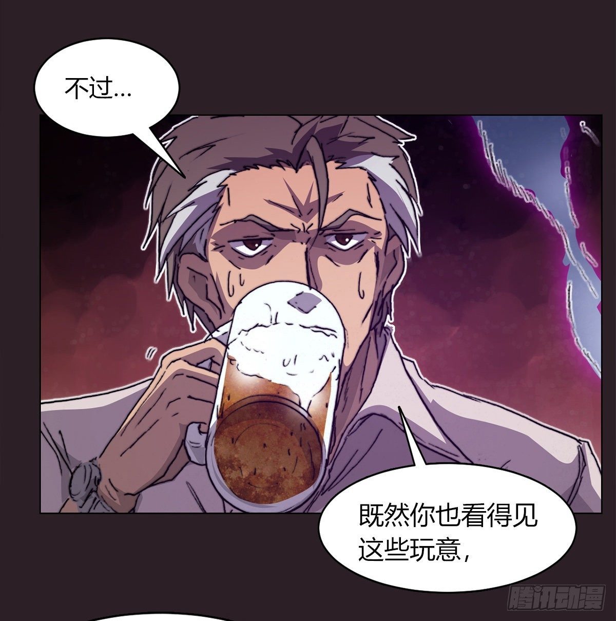 第七十三话 引路者vs引路者(1/2)-第76话