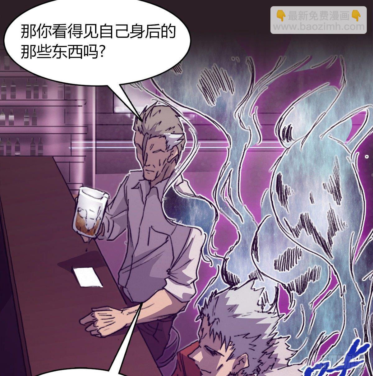 第七十三话 引路者vs引路者(1/2)-第76话