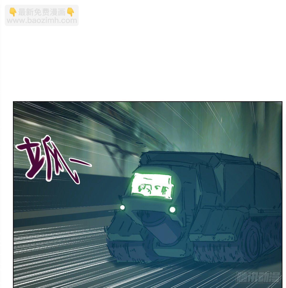 第七十三话 引路者vs引路者(1/2)-第76话