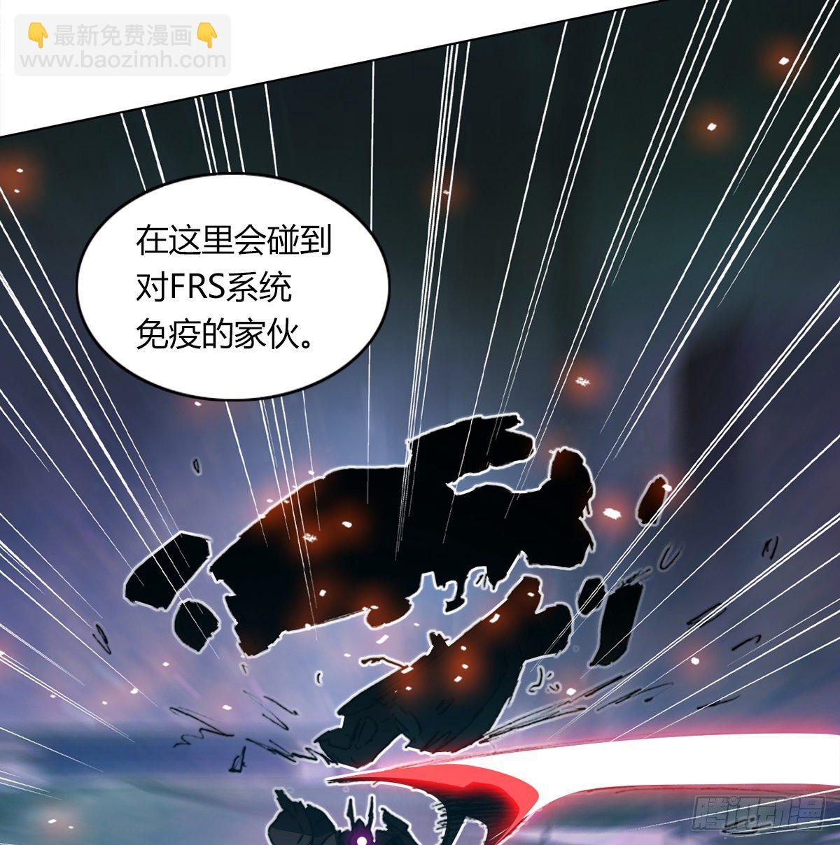 第七十三话 引路者vs引路者(1/2)-第76话