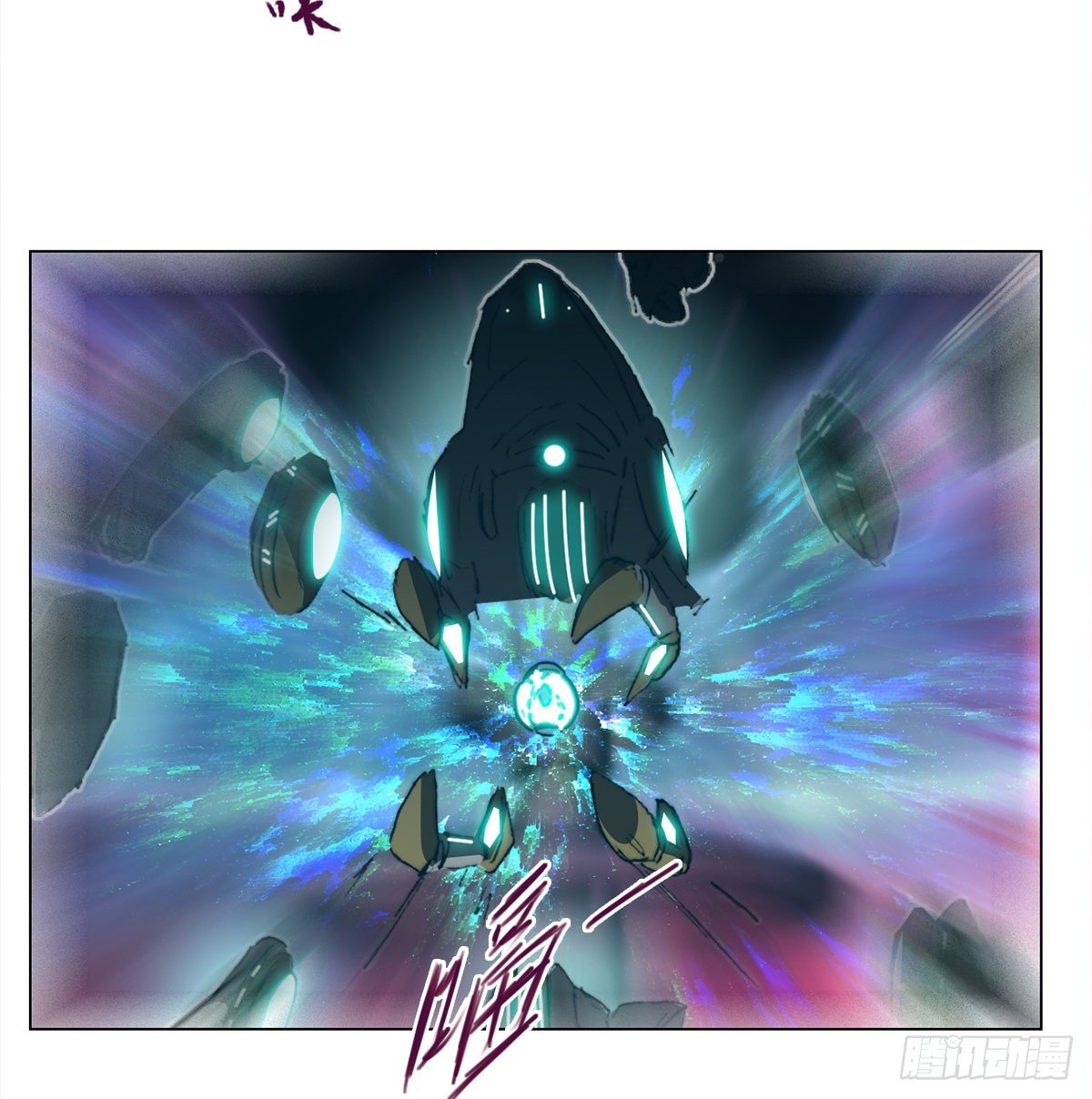 第七十三话 引路者vs引路者(1/2)-第76话