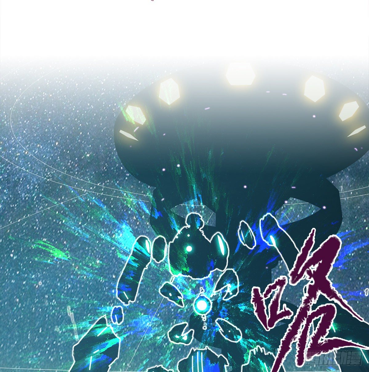 第七十三话 引路者vs引路者(1/2)-第76话