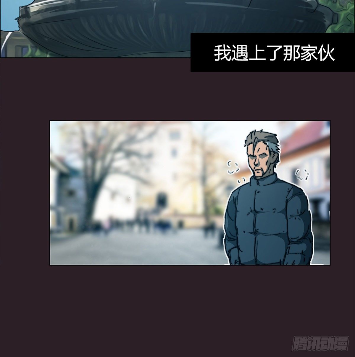 第七十三话 引路者vs引路者(1/2)-第76话