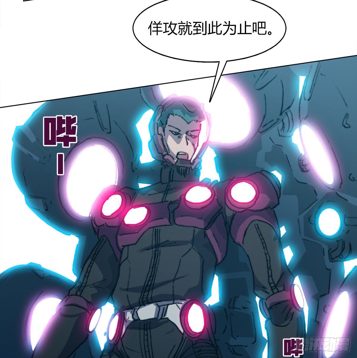 第七十三话 引路者vs引路者(1/2)-第76话