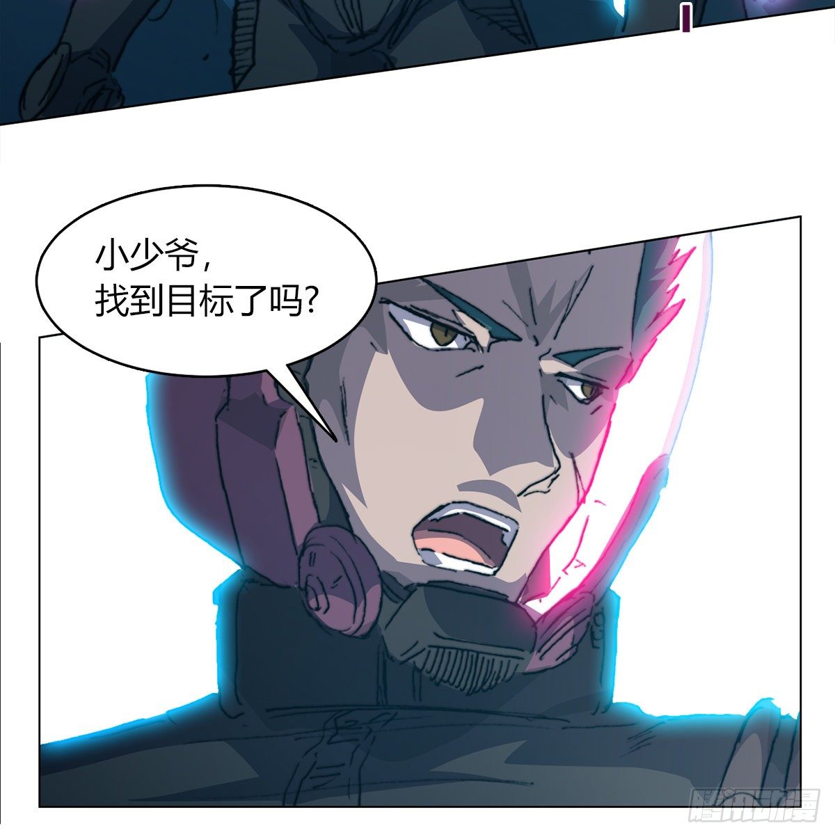 第七十三话 引路者vs引路者(1/2)-第76话