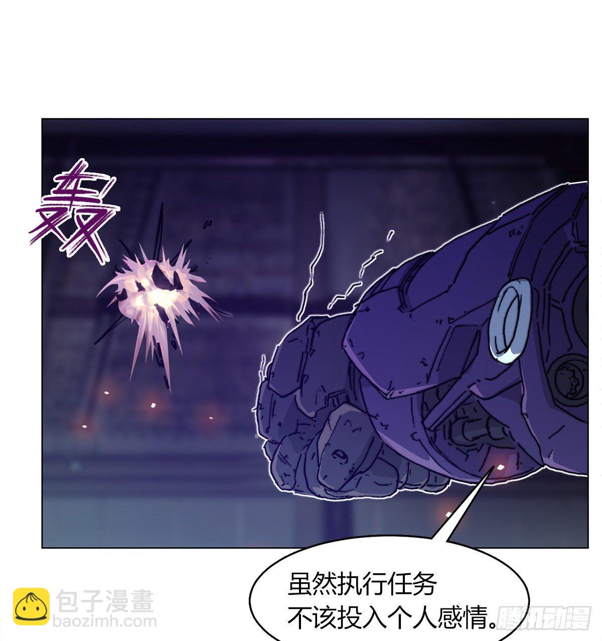 第七十五话 实验开始(1/2)-第78话