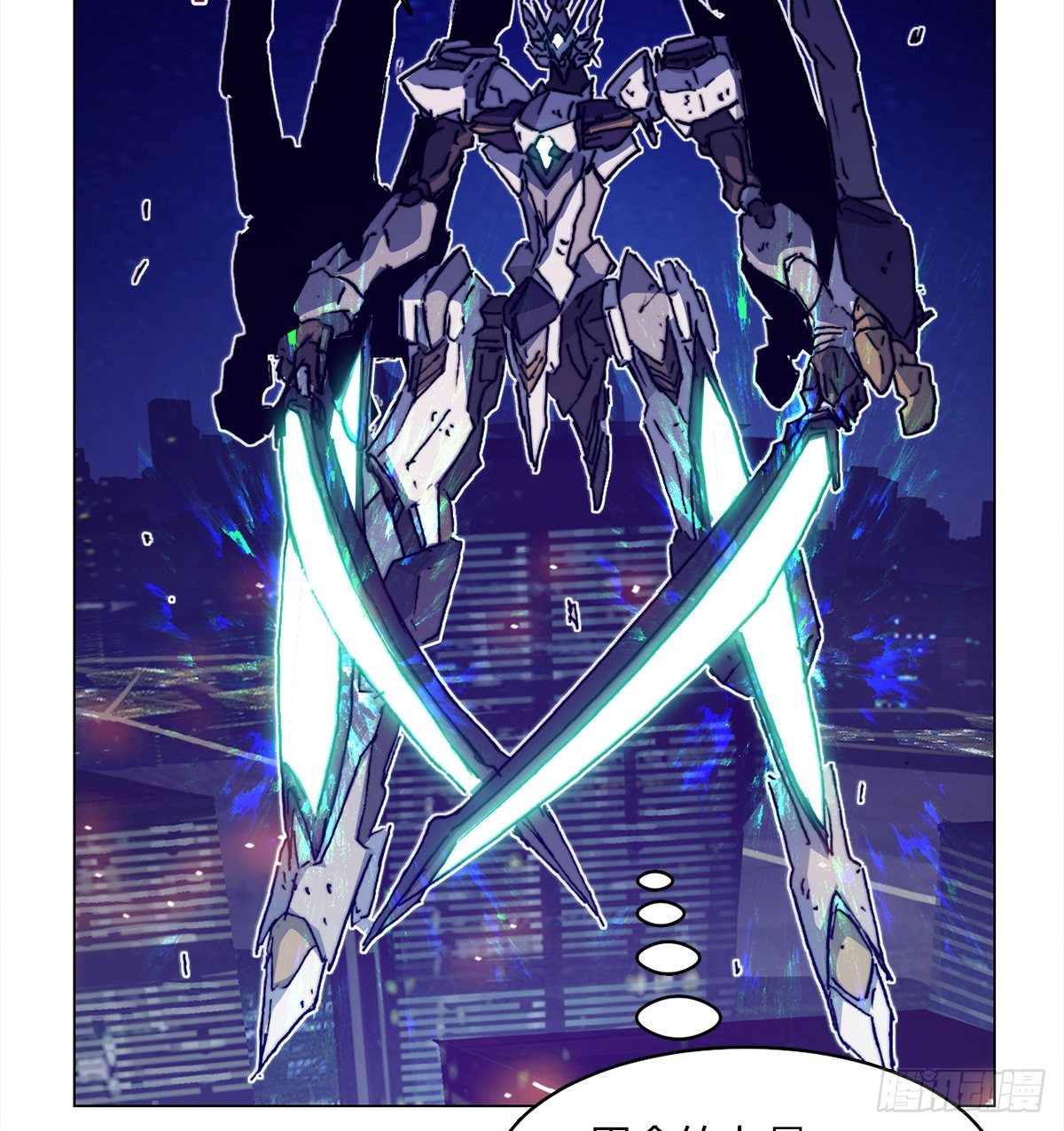 第七十五话 实验开始(1/2)-第78话