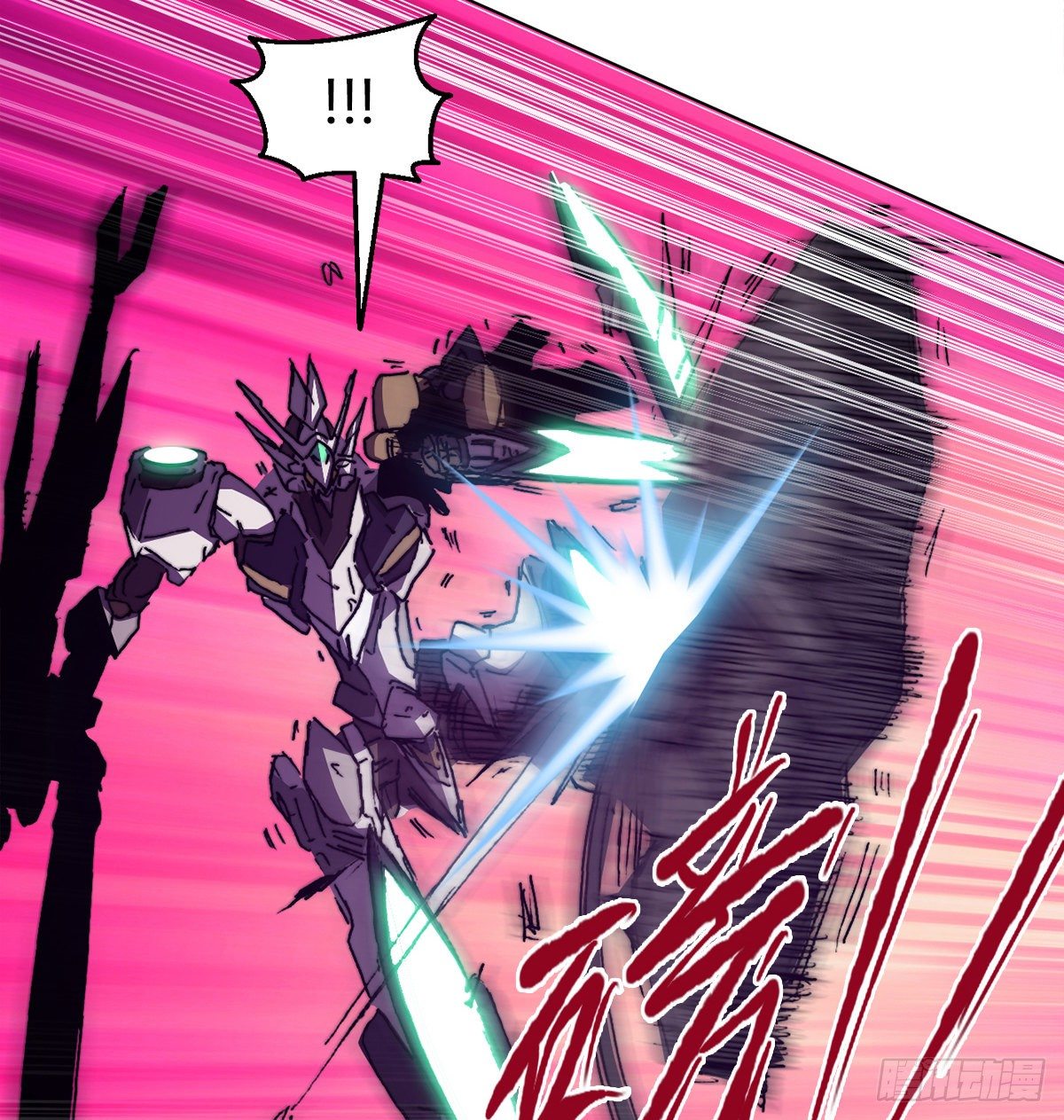 第七十五话 实验开始(1/2)-第78话