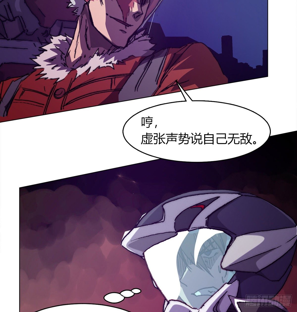 第七十五话 实验开始(1/2)-第78话