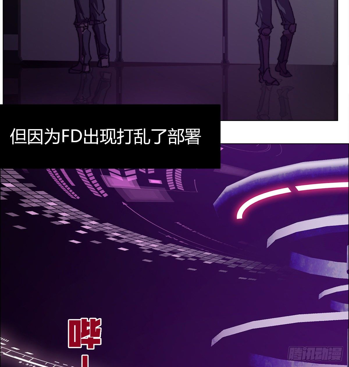 第七十五话 实验开始(1/2)-第78话