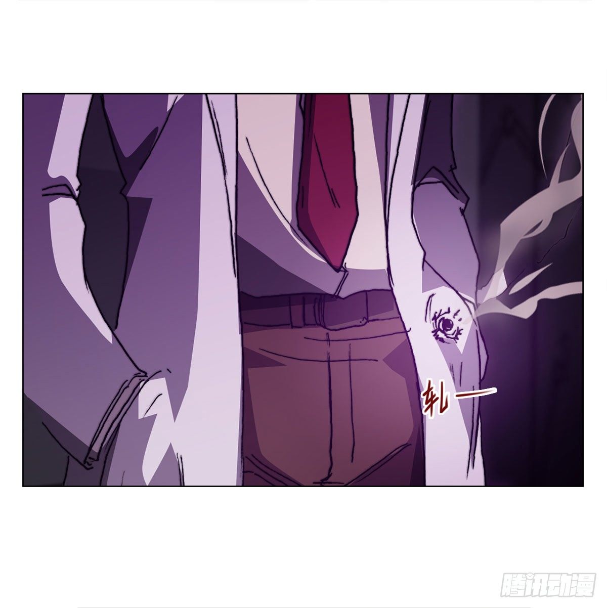 第七十七话 暴走(1/2)-第80话