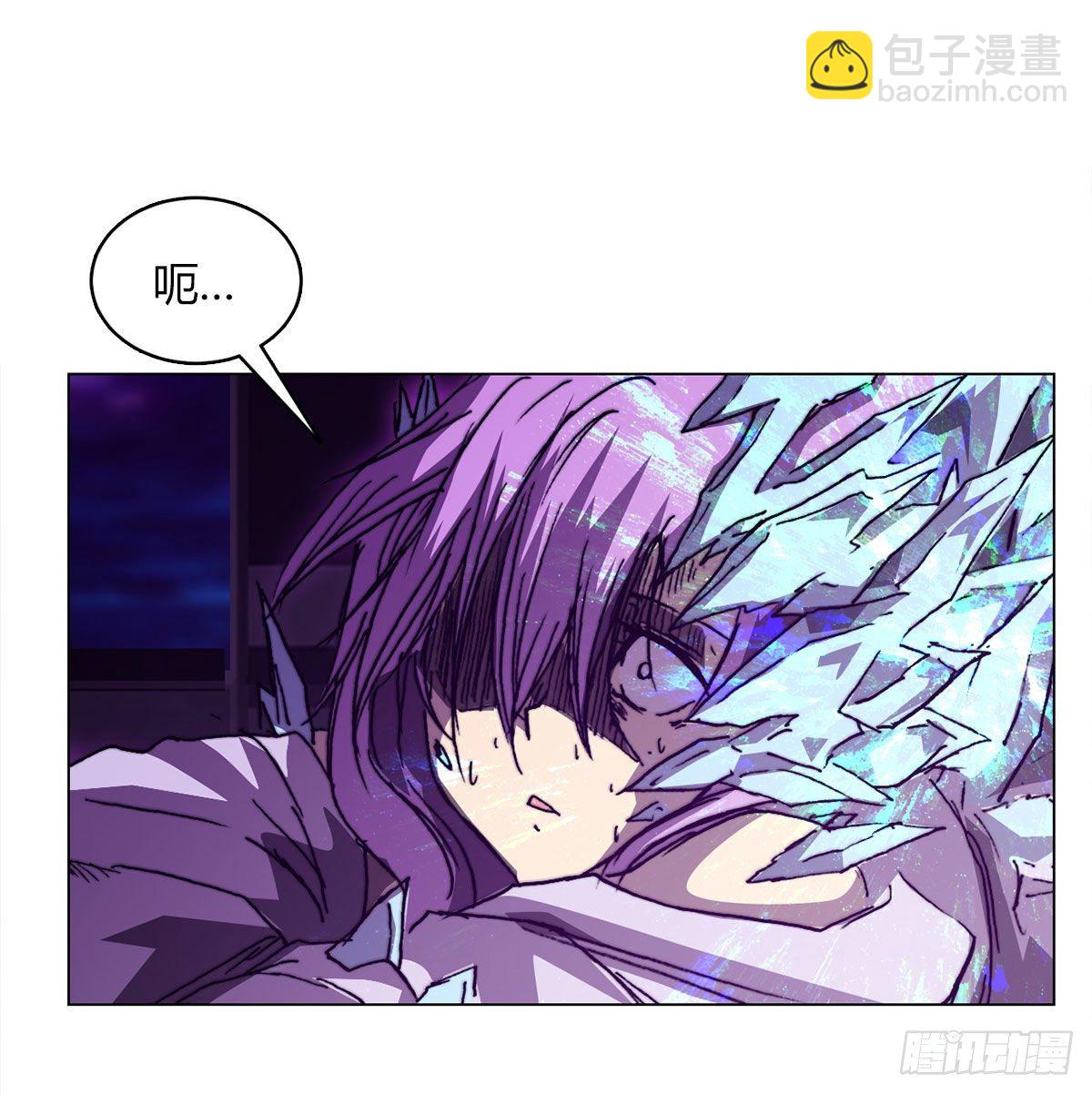 第七十七话 暴走(1/2)-第80话