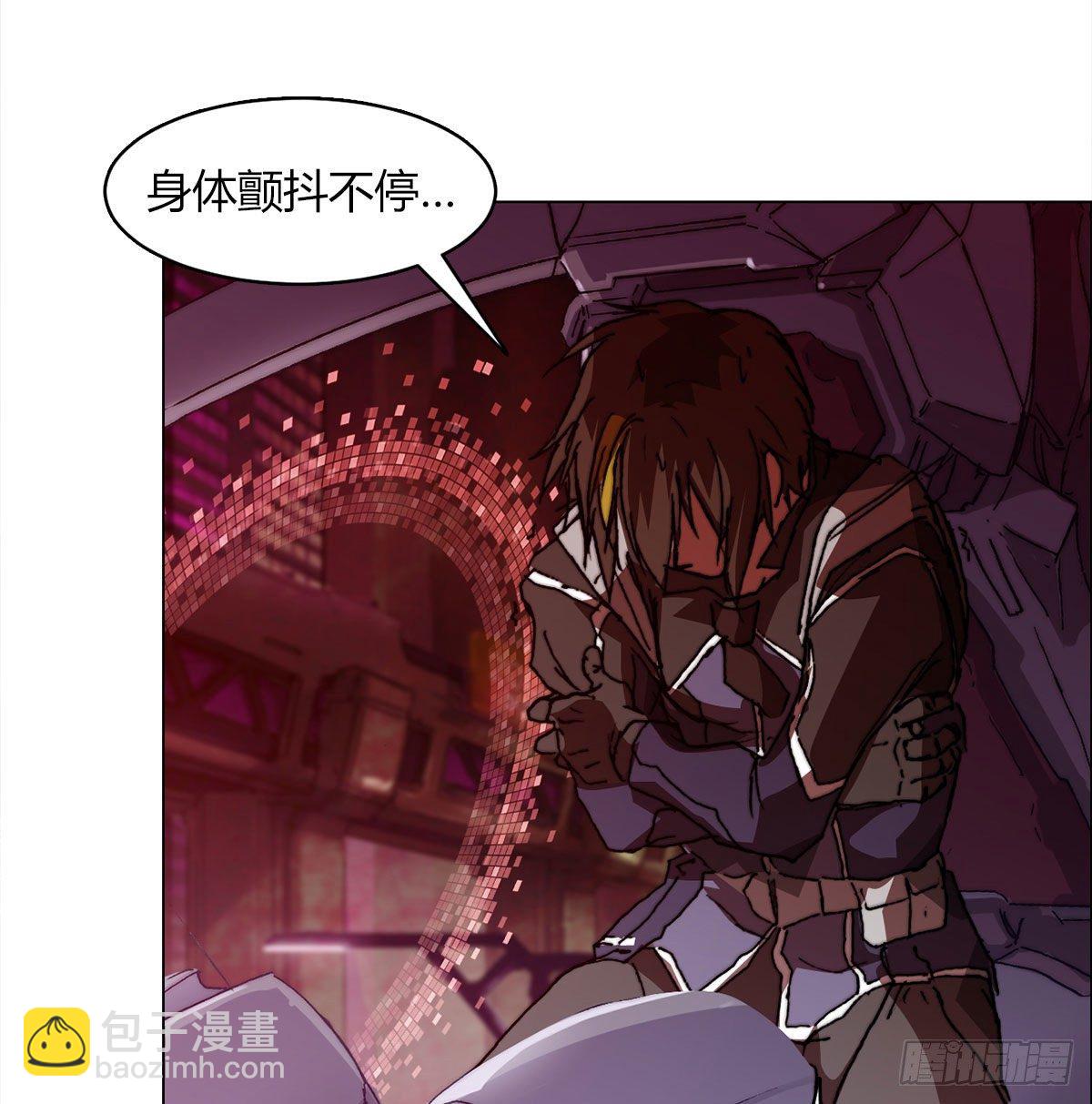 第七十九话 拯救(1/2)-第82话