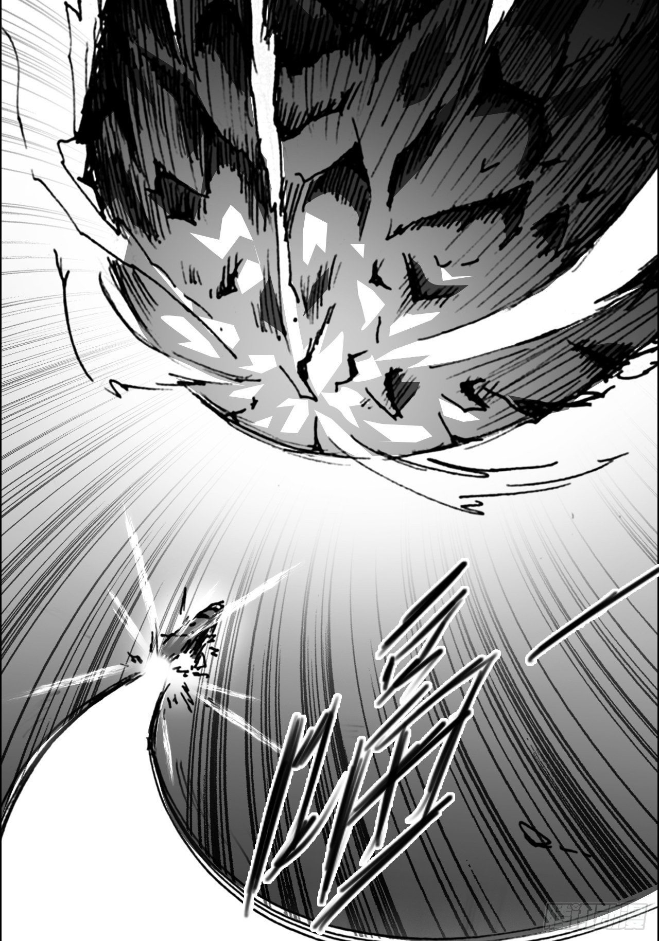 序1 关于亚末日-第84话