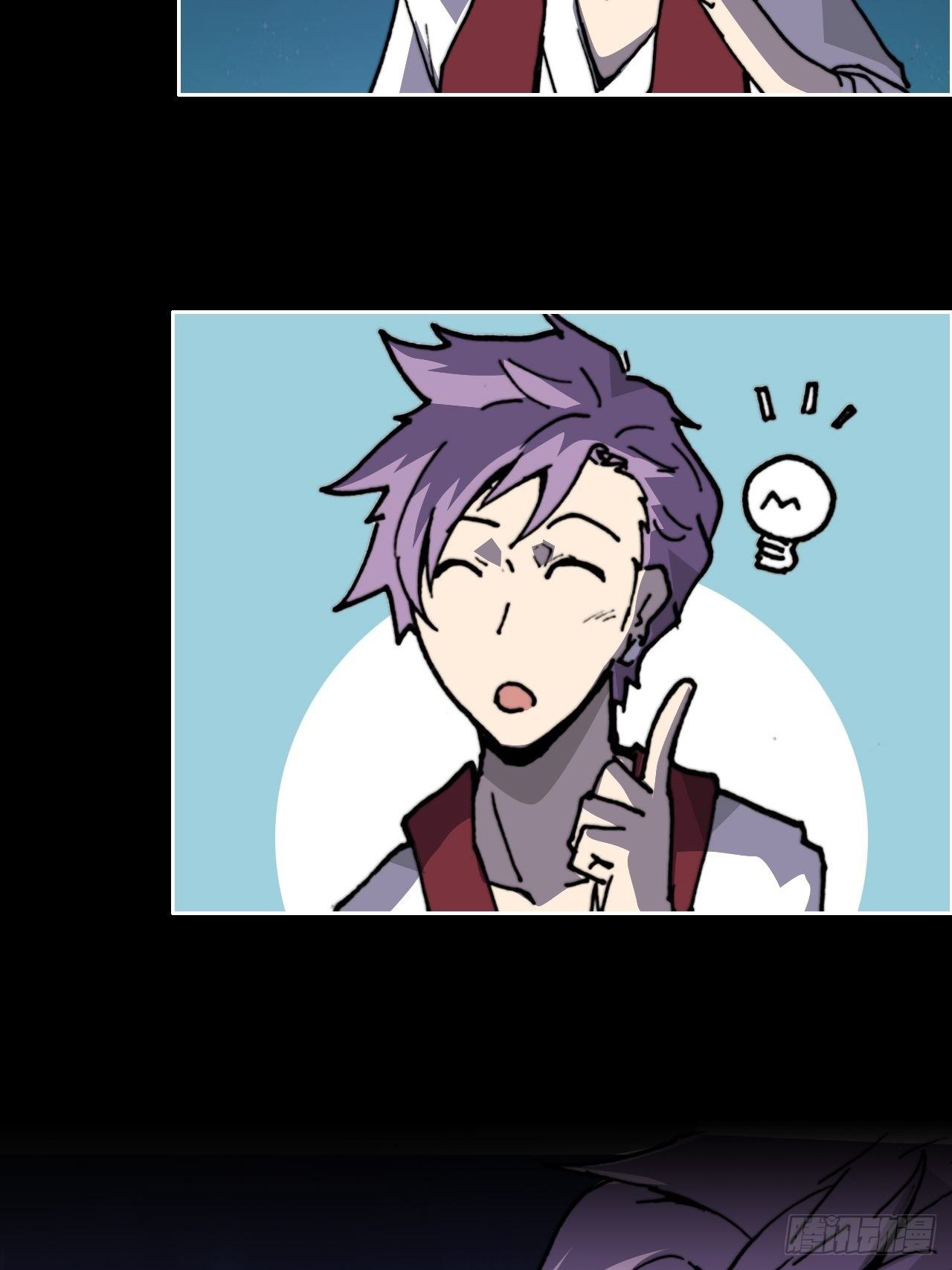 第八十一话 世界的流向-第88话