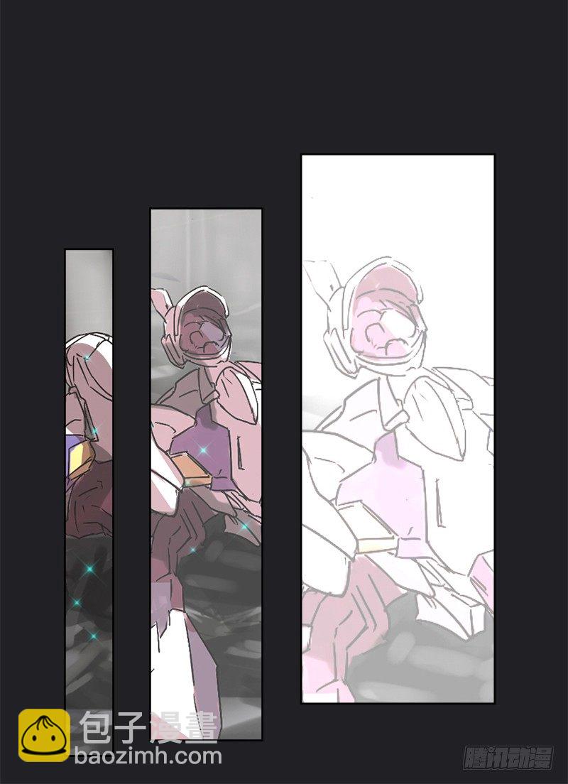 第九话 她是谁-第10话