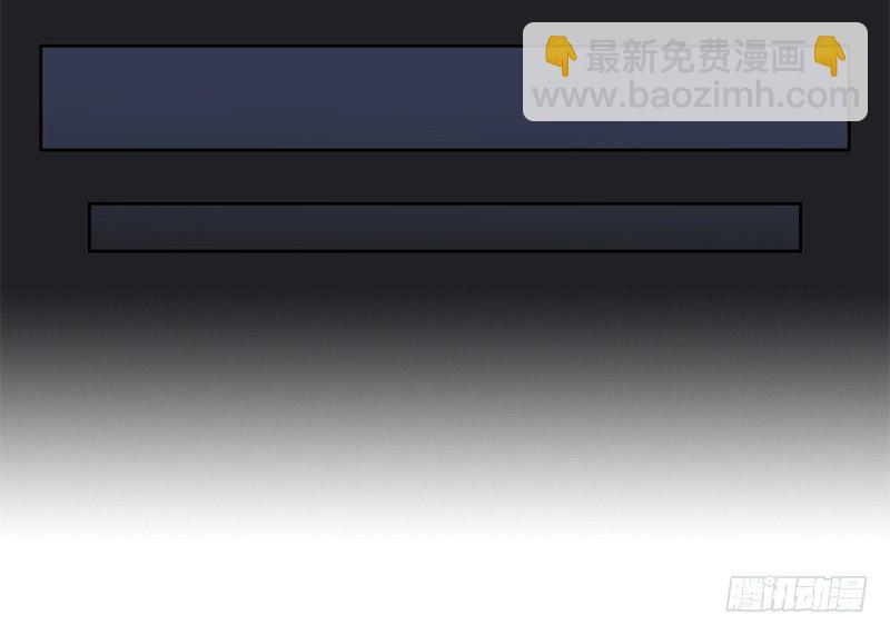 第九话 她是谁-第10话