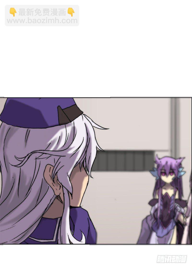 第九话 她是谁-第10话