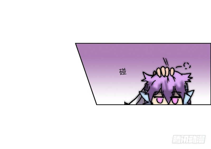 第九话 她是谁-第10话