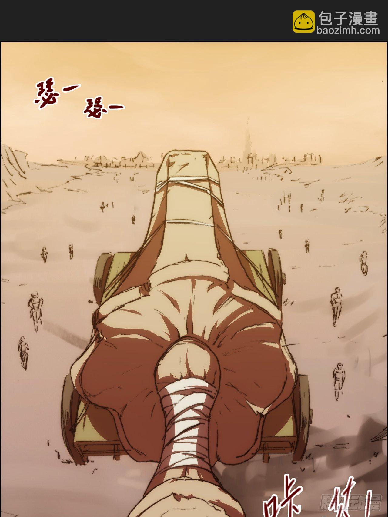 第九十三话  奉献(1/2)-第100话