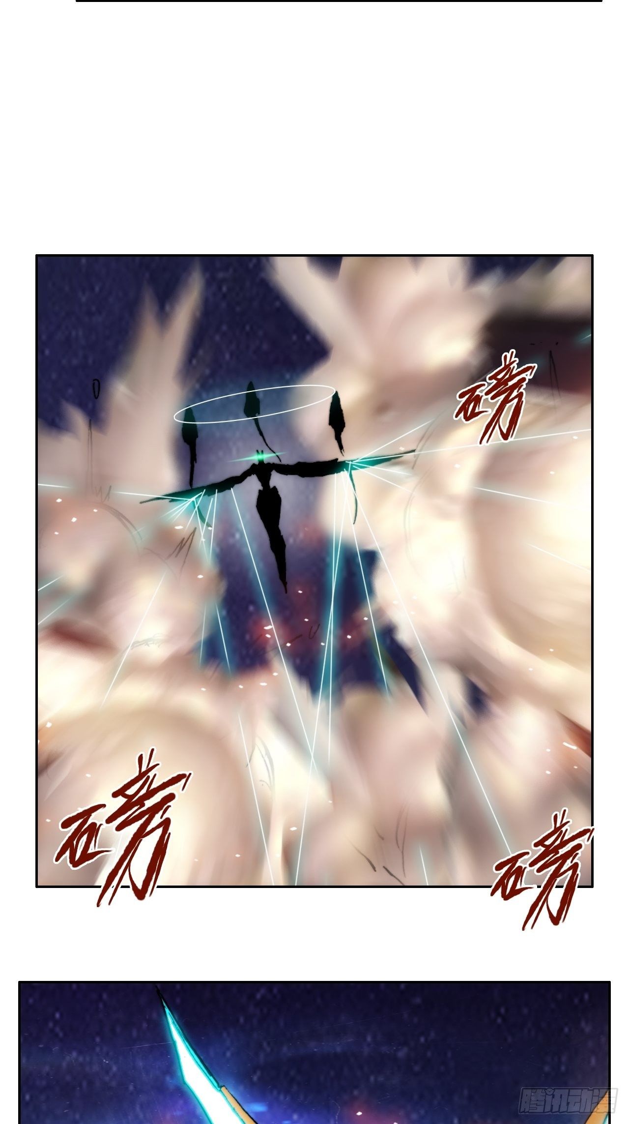 第九十三话  奉献(1/2)-第100话