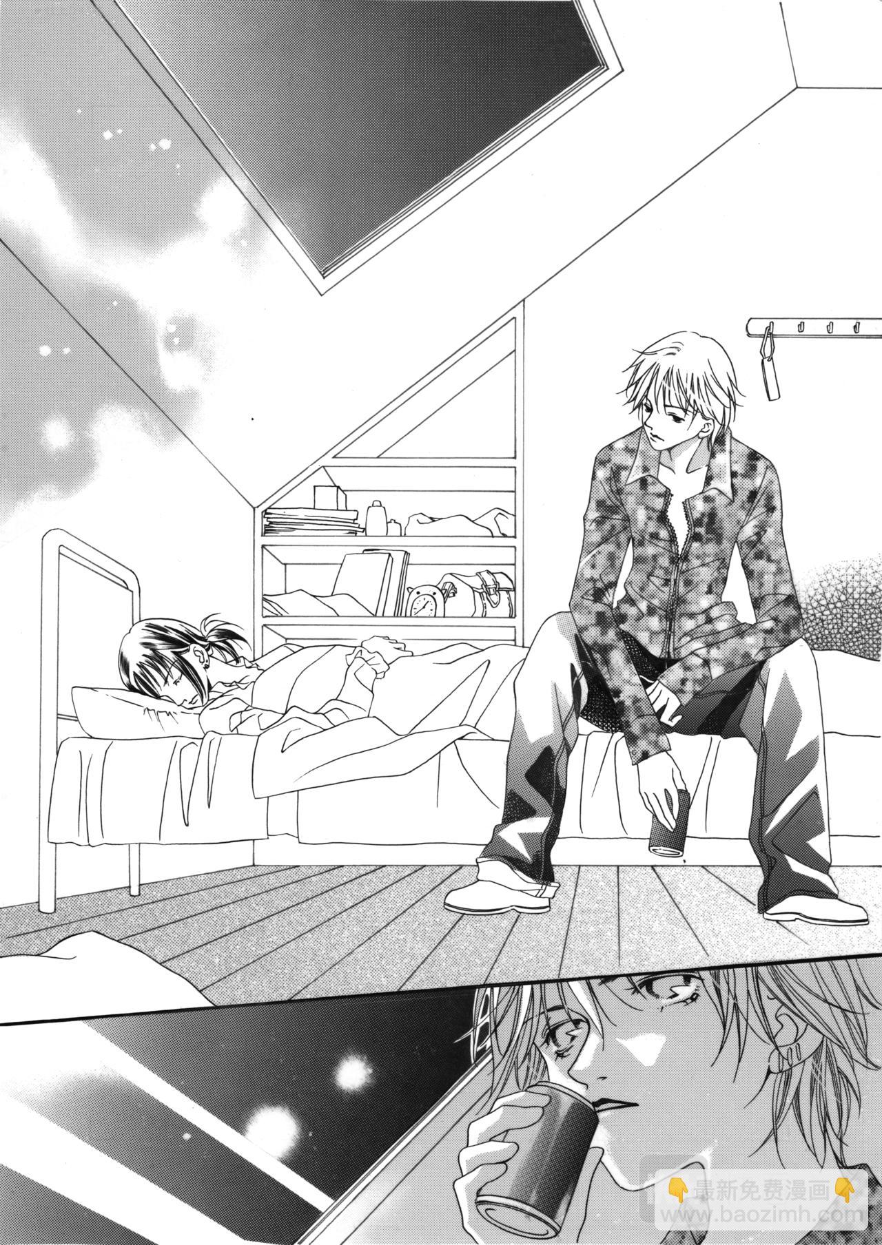 霖 - 第2話 初遇 - 2