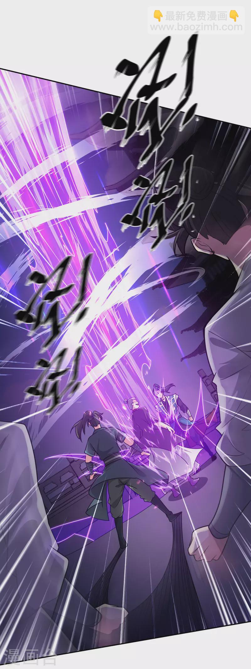 第12话 偏袒-第12话