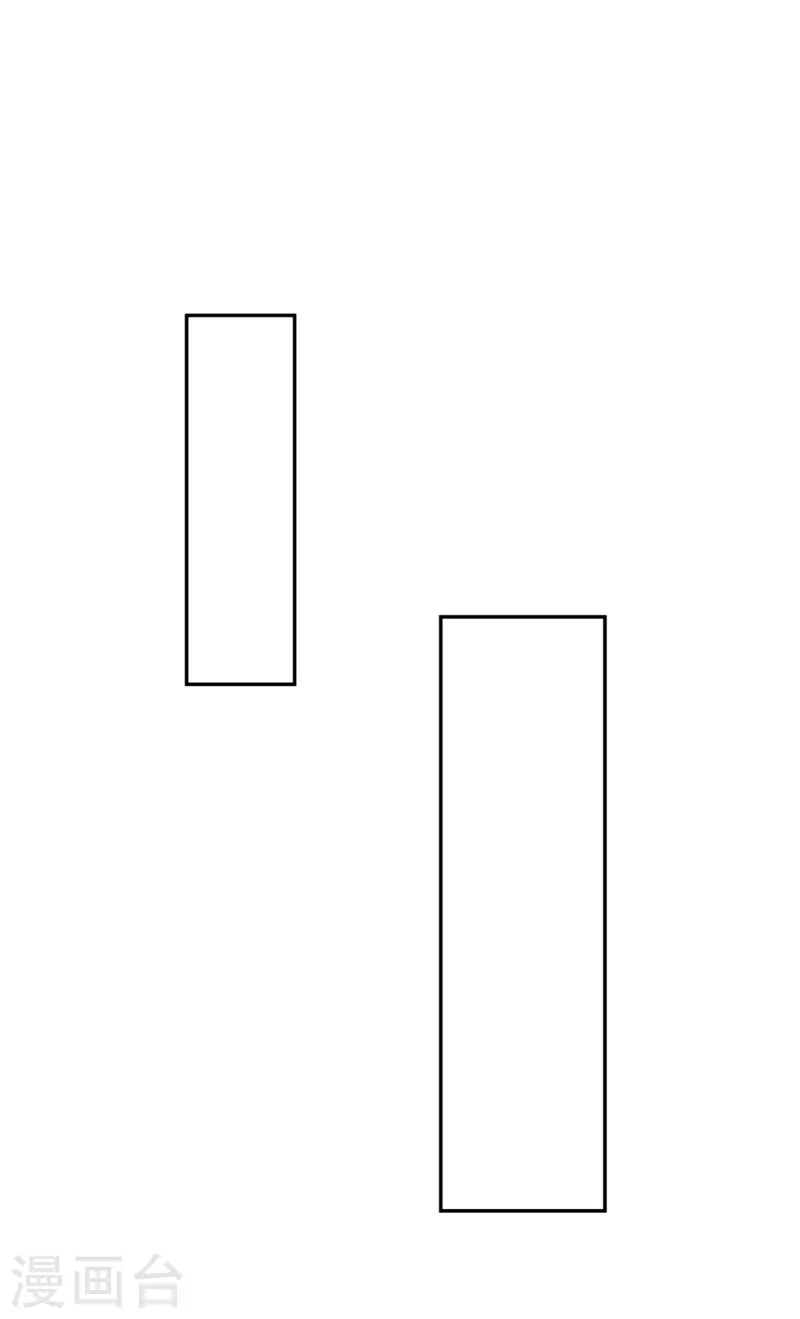 第18话 差一点又闯祸了-第18话