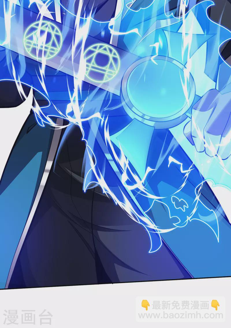 第22话 指导-第22话