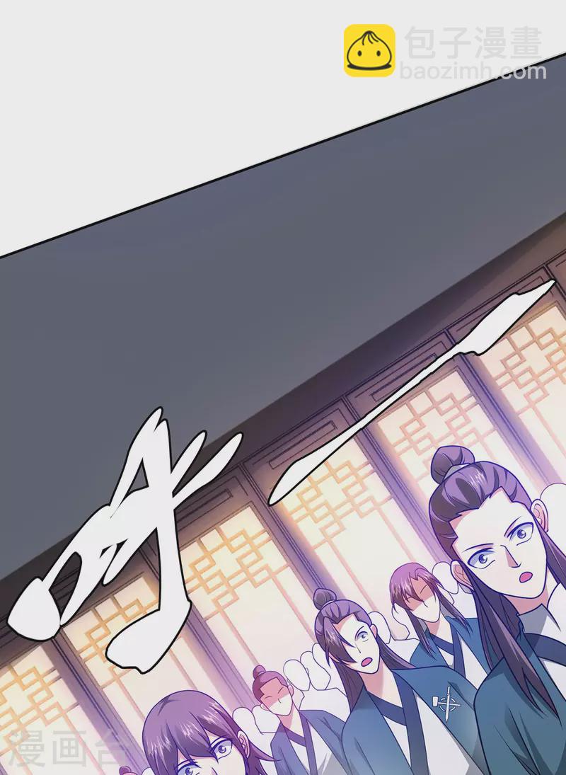 第22话 指导-第22话