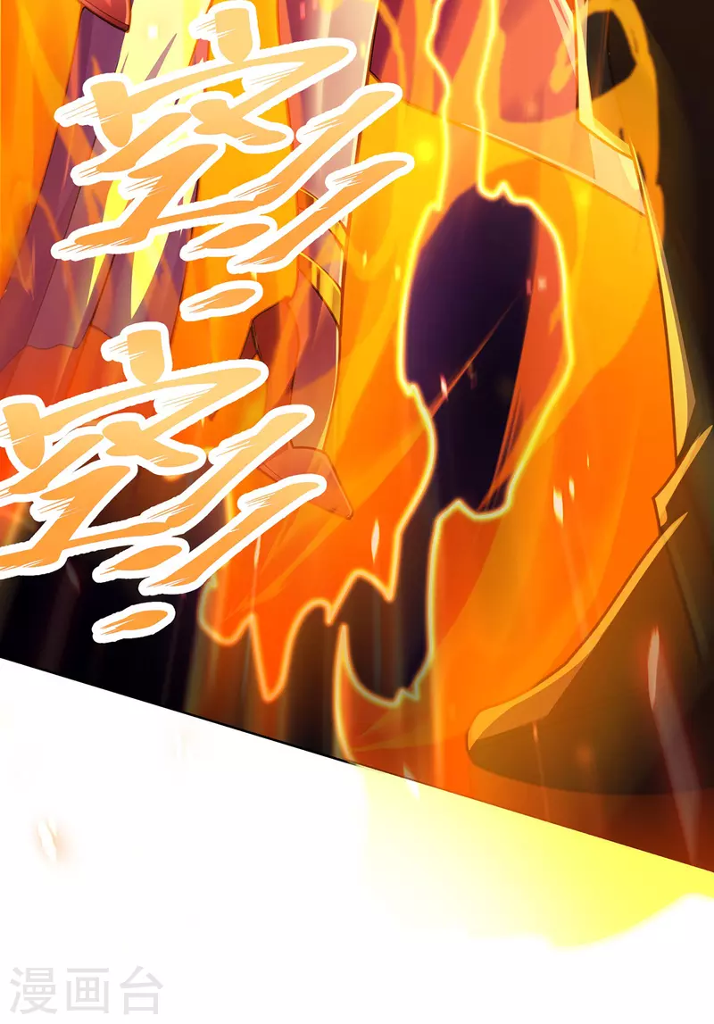 第22话 指导-第22话