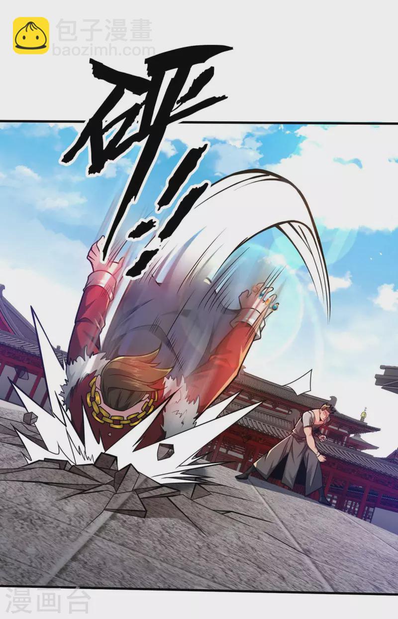 第30话 死地而后生-第30话