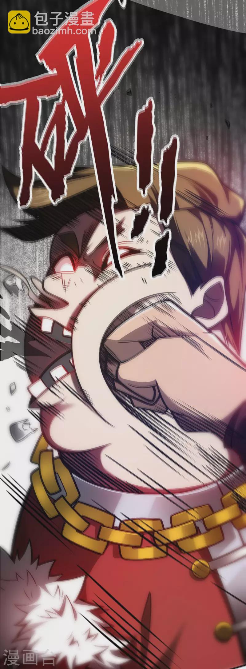 第30话 死地而后生-第30话