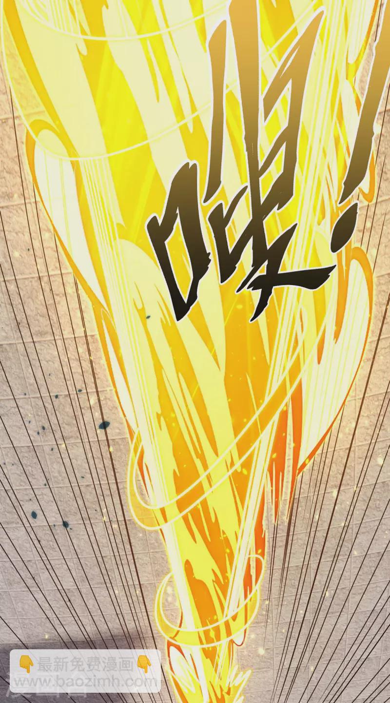 第30话 死地而后生-第30话