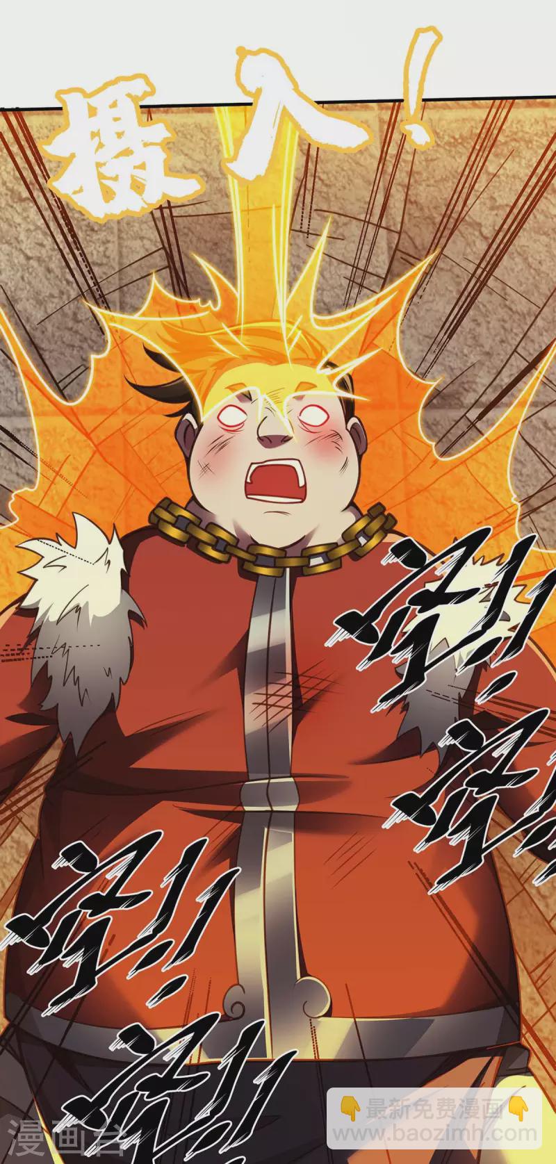 第30话 死地而后生-第30话