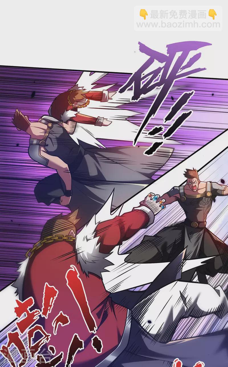 第30话 死地而后生-第30话