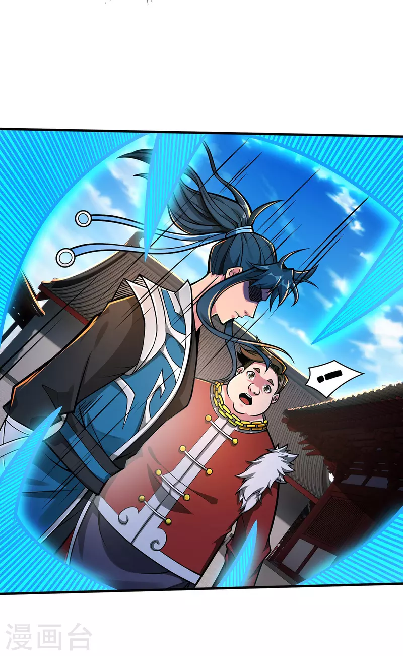 第34话 恼羞成怒-第34话