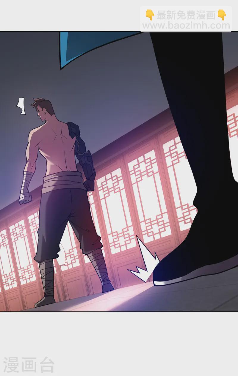 第38话 特训人之争-第38话