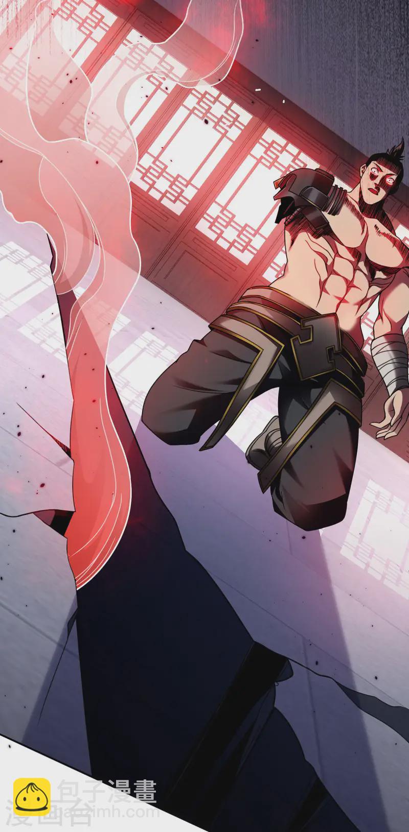 第40话 战胜古剑锋-第40话