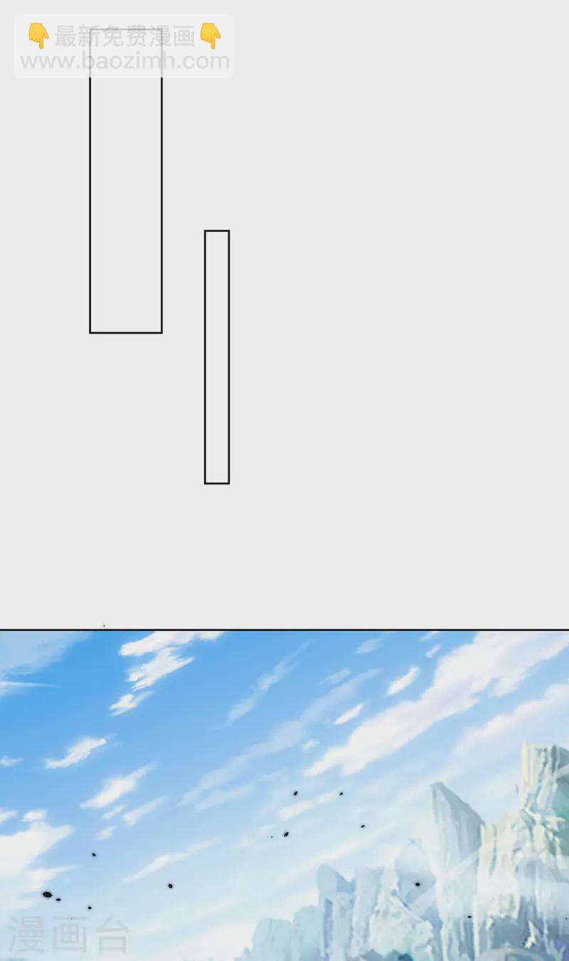 第44话 给个痛快-第44话