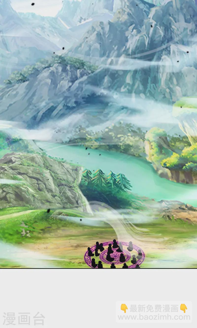 第44话 给个痛快-第44话