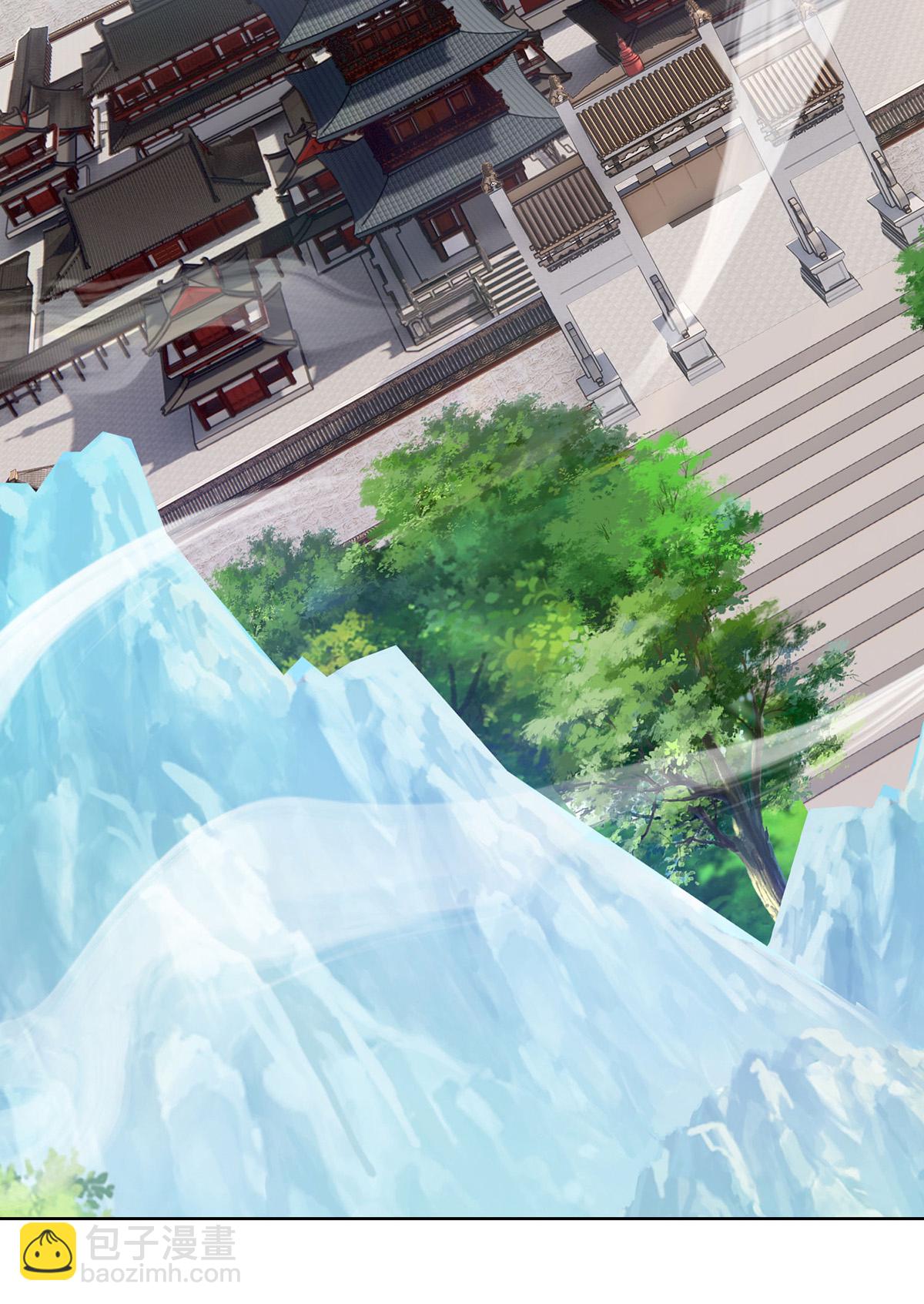 最终话 修补临字诀-第48话