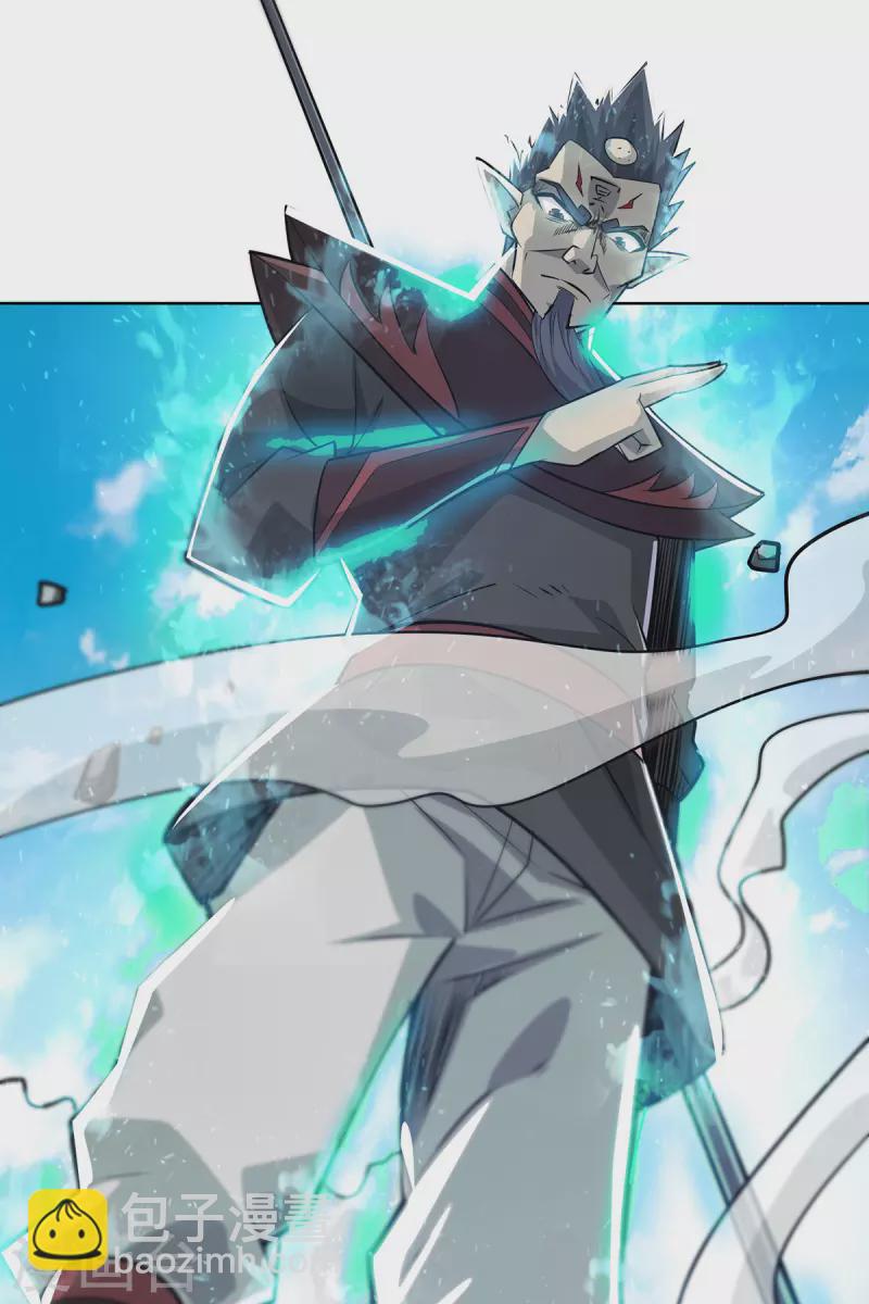 第6话 哪来的苍蝇-第6话