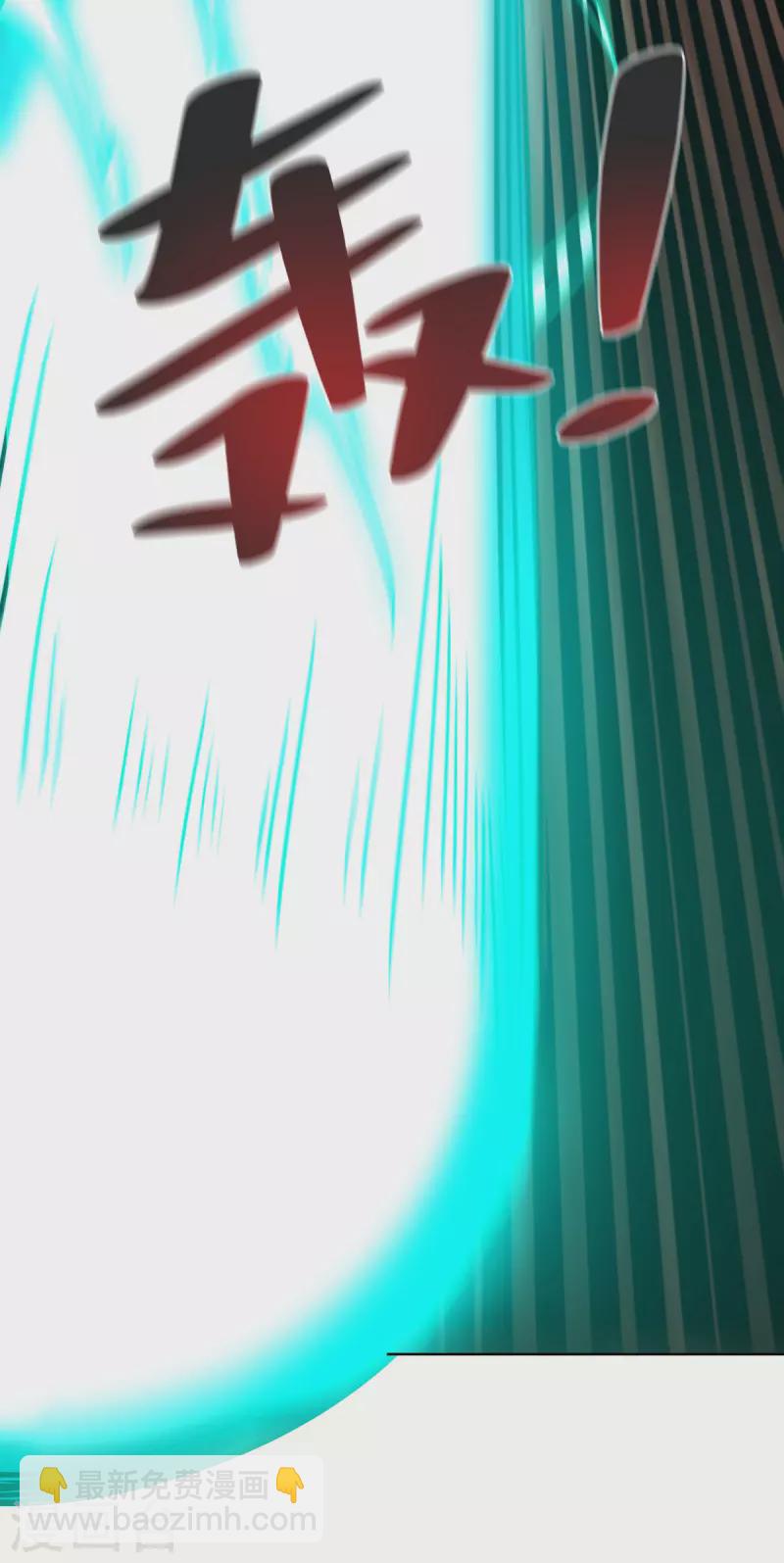 第6话 哪来的苍蝇-第6话