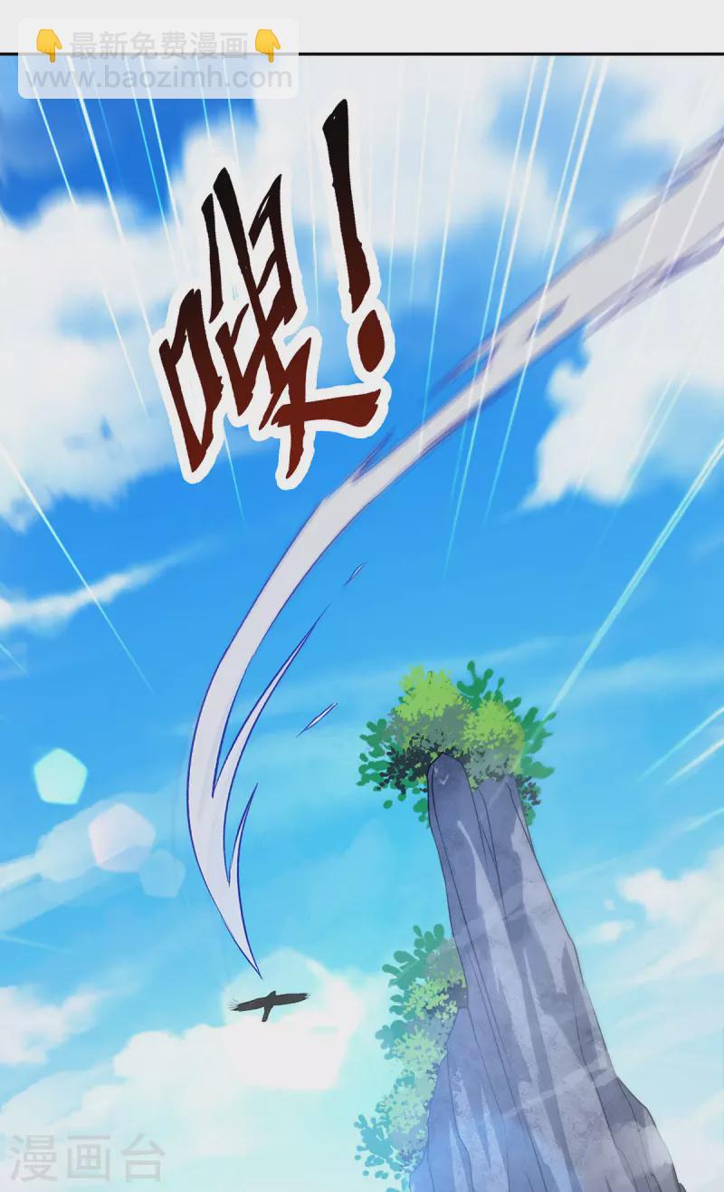 第8话 入学-第8话